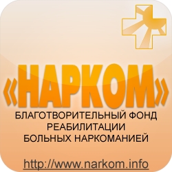 Выбрать баннер